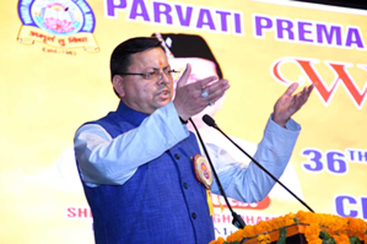 हमारे सर्वांगीण विकास और एक श्रेष्ठ समाज के निर्माण में शिक्षा सबसे महत्वपूर्ण तत्व : मुख्यमंत्री धामी